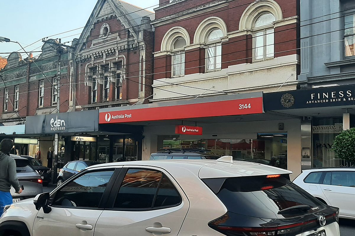 Heritage two-storey shopfronts along a shopping strip in Malvern, Melbourne